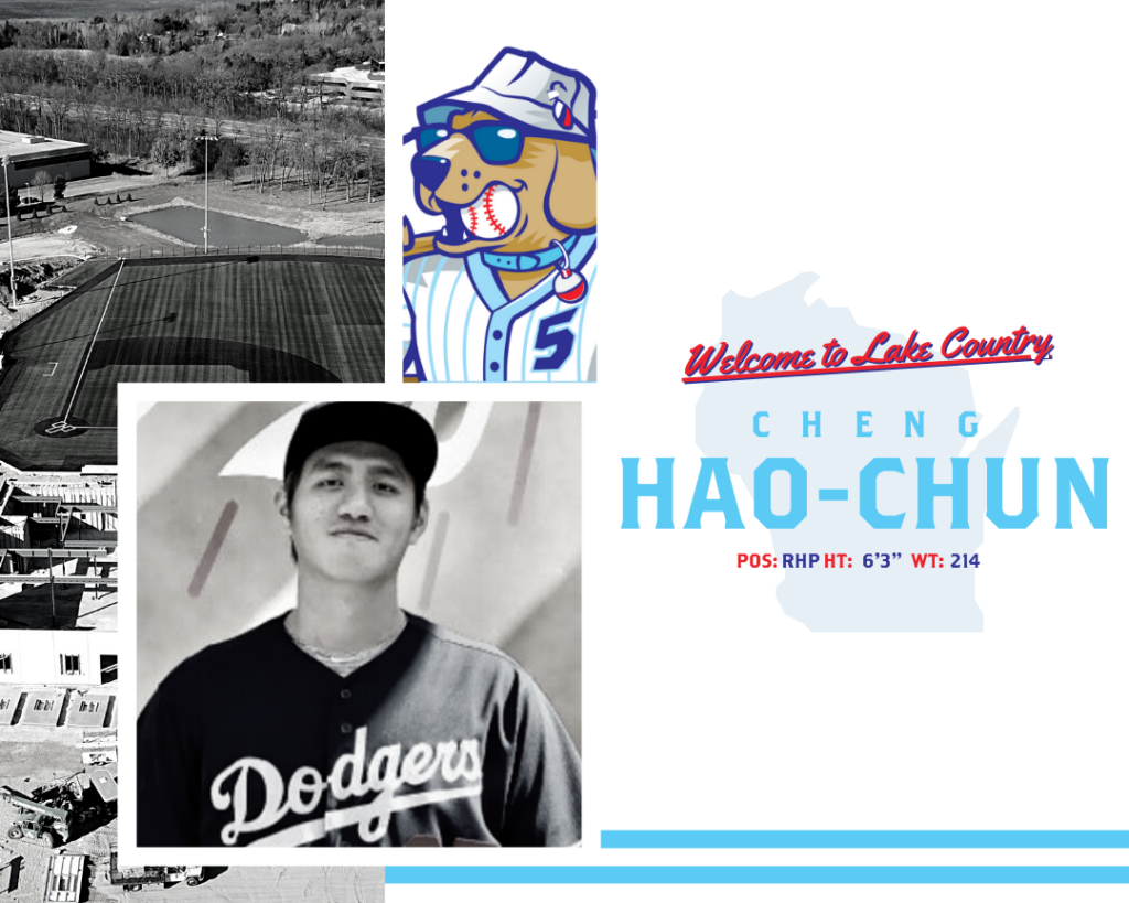 Welcome to Lake Country Hao-Chun